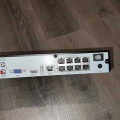 AVYCON Network Video Recorder NVR AVR-HN508P8 8CH 8 Channel POE No HDD FOR PARTS