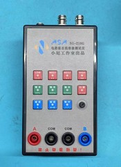 VI Curve Tester Dual Channel Alternating Display / 4 Levels Adjustable