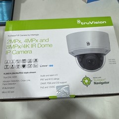 TruVision by Interlogix TVD-5605 4 Megapixel H.265/H.264, IP VF Dome Camera