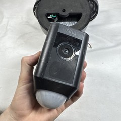 BROKEN RING Floodlight Cam Wired with Motion-Activated 1080P HD Video-Black