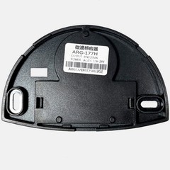 ABS 24.125GHz Human Inductive Motion Microwave Radar Sensor For Automatic Door