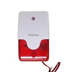 Tokatuker DC9 to 12V Wired Strobe Siren Red Light Sound Flash Buzzer Siren Ho…