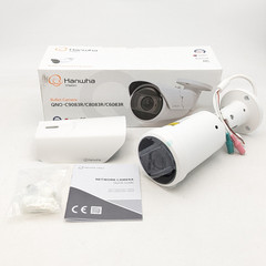 Hanwha Vision 5MP IR Surveillance Camera Wired 30fps (QNO-C8083R) White