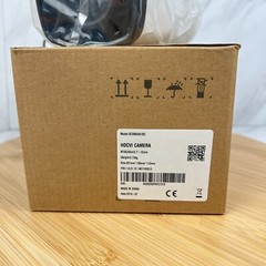 NEW Vonnic VCVIB2401RZ Bullet Security Smart IR Camera 1920×1080 Pixels