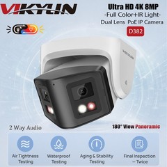 Vikylin 4K 8MP 180° Dual Lens CCTV Camera Full Color Night Vision Wired ONVIF