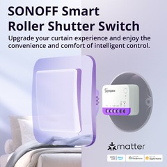 SONOFF WIFI Smart Roller Shutter Switch with Matter MINI-RBS eWeLink APP Control