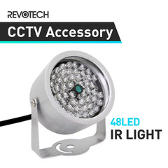 48 LED Illuminator IR Infrared Night Vision Light for Security CCTV Camera