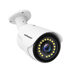 Analog CCTV Camera HD 5MP 2MP 4-in-1 (TVI/AHD/CVI/CVBS) Security Bullet Camera
