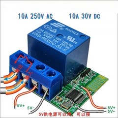 Bluetooth APP Control Relay Switch Module 220V AC Access Motor led light Smart