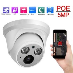 oceanside Camera POE Dome Camera Waterproof Outdoor 2560×1440 Video Surveilla…
