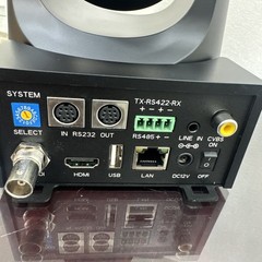 FoMaKo PTZ Camera 20X Optical Zoom HDMI PTZ Camera New Inbox