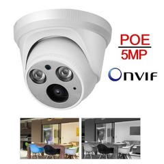 oceanside Camera POE Dome Camera Waterproof Outdoor 2560×1440 Video Surveilla…