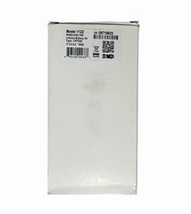 DMP 1122 Wireless PIR Passive Infrared Motion Detector White