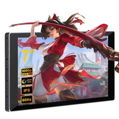 Wisecoco 7 Inch Portable Monitor 1080P Fhd 60Hz Mini Pocket Touchscreen Display