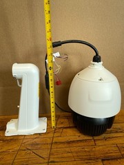 GNS GNP322-IR-25X 2MP PTZ IP Security Camera 25x Zoom IR Outdoor PoE