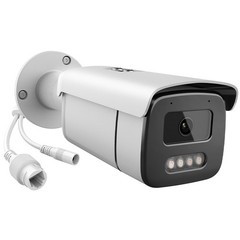 Vikylin 5MP Bullet IP Camera Full Color Mic CCTV POE Outdoor H.265+ IP66 3.6mm