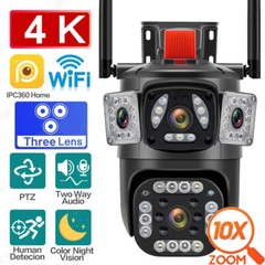 4K Security Camera WiFi Wireless Outdoor Tri Lens IP Cam Home Video Surveillance