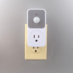 2pk Motion Detection Sensor Power Socket Switch 110V 1800W Security Garage Light