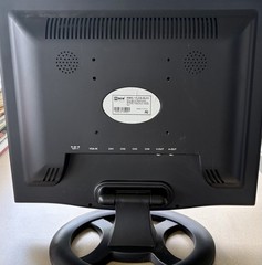 Mace EWO-17LCD-RJ11 Security Observation Monitor Multi-Screen 17” EasyWatch