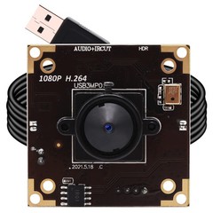 USB WDR H.264 3megapixel 1536p Module for Computer,3mp AR0331 Module with Mic…