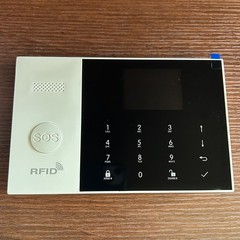 4G WiFi Wireless Home Security Alarm System, DIY Burglar Alarm, App Control, Sen