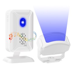 Wireless Driveway Alarm Infrared Motion Sensor Home Garage Alert Security System