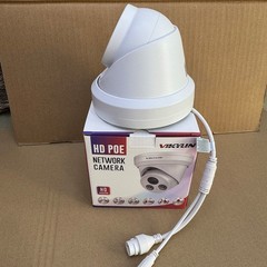 Vikylin CCTV Full Color Night light Microphone 5MP Security POE Camera MD Onvif
