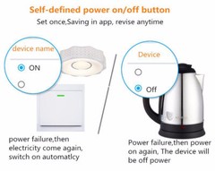6pcs Sonoff WiFi Wireless Smart Switch Module ABS Shell Socket for DIY Home US