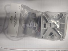Swivel mounting bracket Mikrotik quickMOUNT Pro QMP