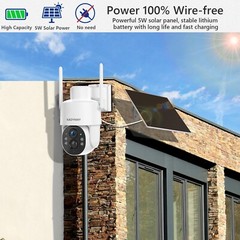4G LTE Cellular Security Camera, No WiFi Solar Powered Camera includes SIM Card