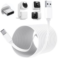 25FT Power Cable for WYZE Cam Pan V4, WYZE Duo/Solar Cam Pan, for eufy SoloCa…