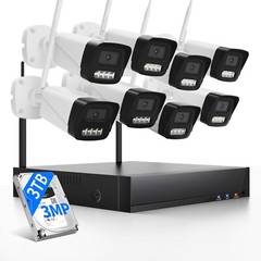 10CH 5MP wireless Security Camera System 8pcs WIFI 3MP Outdoor camera 3TB HDD