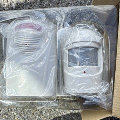 Bunker Hill Security Wireless Infrared Alert System 400 ft White Model 93068