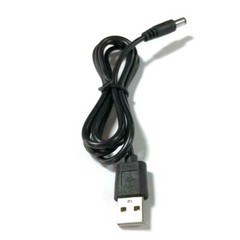 USB To DC 5.5mm x 2.1mm Plug DC Power Supply Socket Cable Cord For Lamp Fan Toy