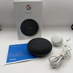 Google Nest Mini 2nd Generation Charcoal Black Bluetooth Smart Speaker Complete