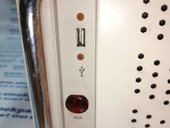 ‎VPON VP416 NETWORK DVR SYSTEM 30 DAYS WARRANTY EXPEDITED SHIPPING