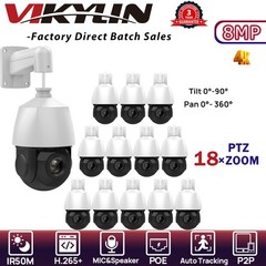 VIKYLIN 18×ZOOM 360 VIEW IR50M 8MP ptz CAMERA App Speaker POE Tracking ONVIF lot