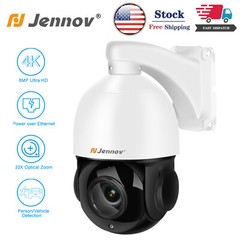 360 4K 8MP POE PTZ Security IP Camera Outdoor 30x Zoom CCTV HIKVISION Compatible