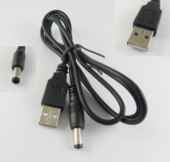 2x USB 2.0 A Male Plug To 5.5x 2.5mm Male Charger Charging DC Power Supply Cable