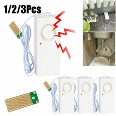 1/2/3x Water Leak Alarm Flood Level Overflow Detector Sensor Home Security Alert