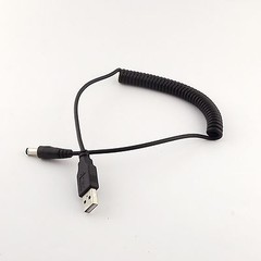 USB 2.0 A Male Plug to DC 5.5×2.5mm Male Charger DC Power Supply Cable 1.5m 5ft