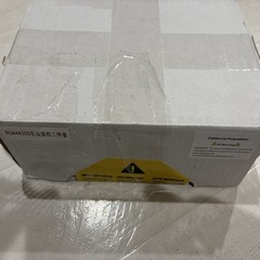 AQWHR18 AquaPalm Add-On Handheld Control Unit