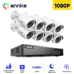 ANNKE 5MP Lite 8CH DVR 1080P CCTV Security Camera System Outdoor Human Detection