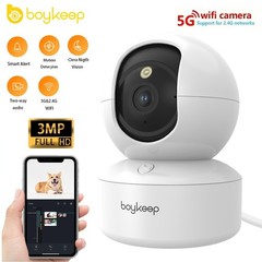 Wireless 5G WiFi Security Camera 2K Smart Home Indoor Night Vision Wired Cam
