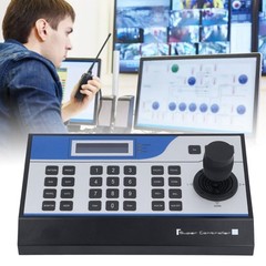 3D Camera PTZ Controller ABS Mini Analog PTZ Dome Camera Keyboard For Bank