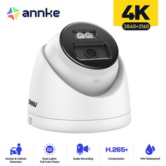 ANNKE 4K 8MP POE IP Security Camera Audio Recording Human Vehicle Detection IP67