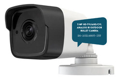 5MP Security Surveillance Bullet Camera BNC ANALOG IP67 2CE16H0T