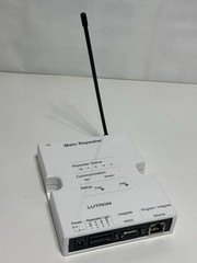 Lutron RadioRA2 RR-MAIN-REP-WH 120V Main Repeater