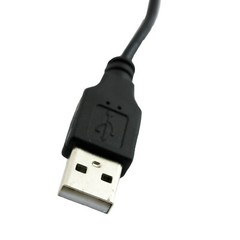 USB 2.0 A Male to 5.5mm x 2.5mm Male 5V DC Power Charging Extension Cable 25cm