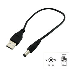 USB 2.0 A Male to 5.5mm x 2.5mm Male 5V DC Power Charging Extension Cable 25cm